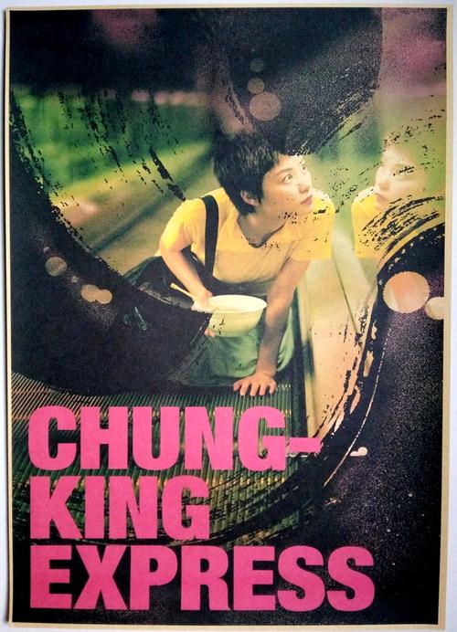 做个凯克研究院毕业证